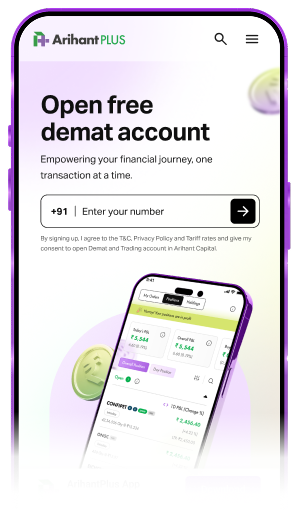 ArihantPlus mobile app