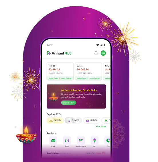 ArihantPlus app preview with fireworks
